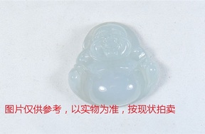 序号69，翡翠挂件，共132件