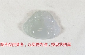 序号70，翡翠挂件，共133件