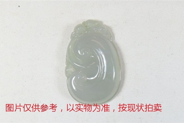 序号71，翡翠挂件，共181件