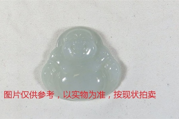 序号72，翡翠挂件，共240件
