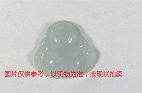 序号72，翡翠挂件，共240件