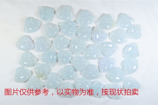 序号73，翡翠挂件，共285件