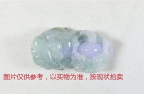序号74，翡翠挂件，共340件