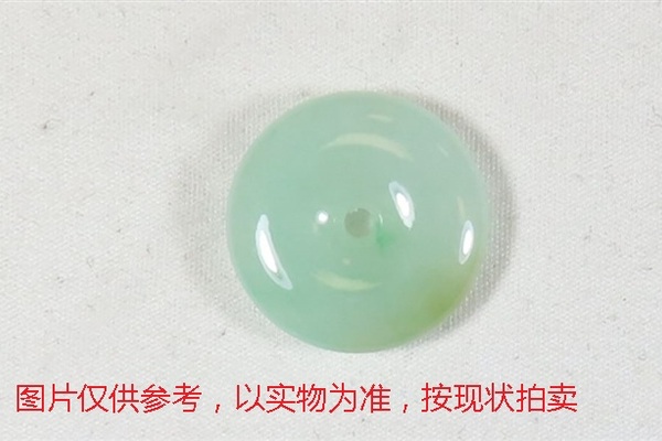 序号76，翡翠挂件，共370件