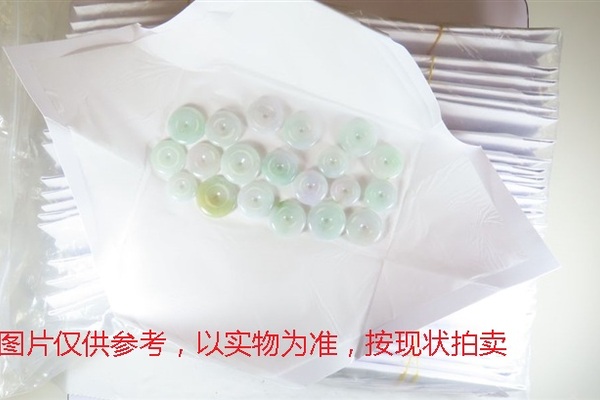 序号78，翡翠挂件，共500件