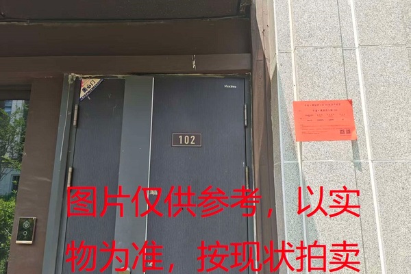 璞丽府小区，排屋5-102，258.25（含地下储藏室面积61.88）㎡