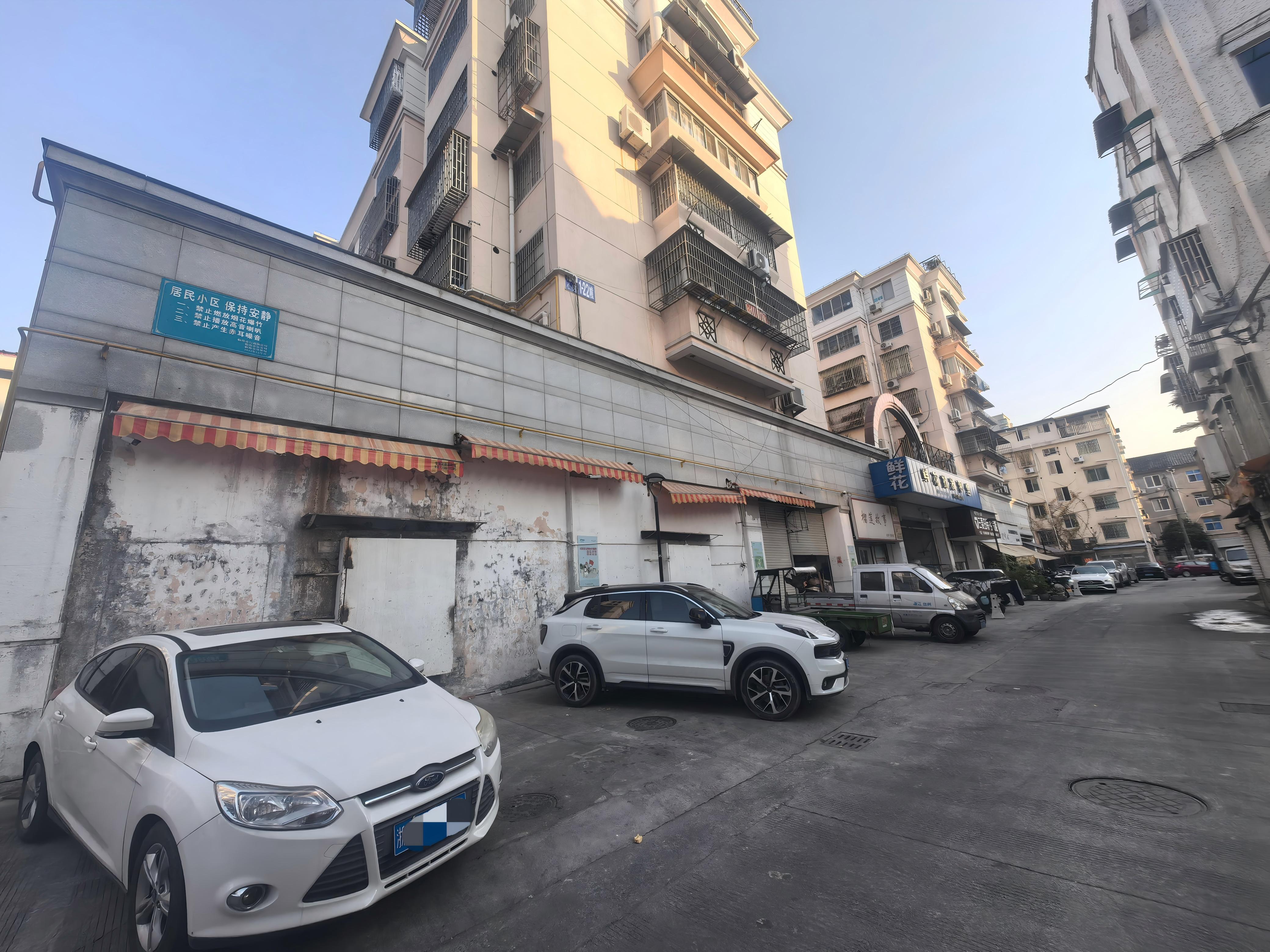 临海市古城街道花街路36号农贸市场一楼房屋的租赁权