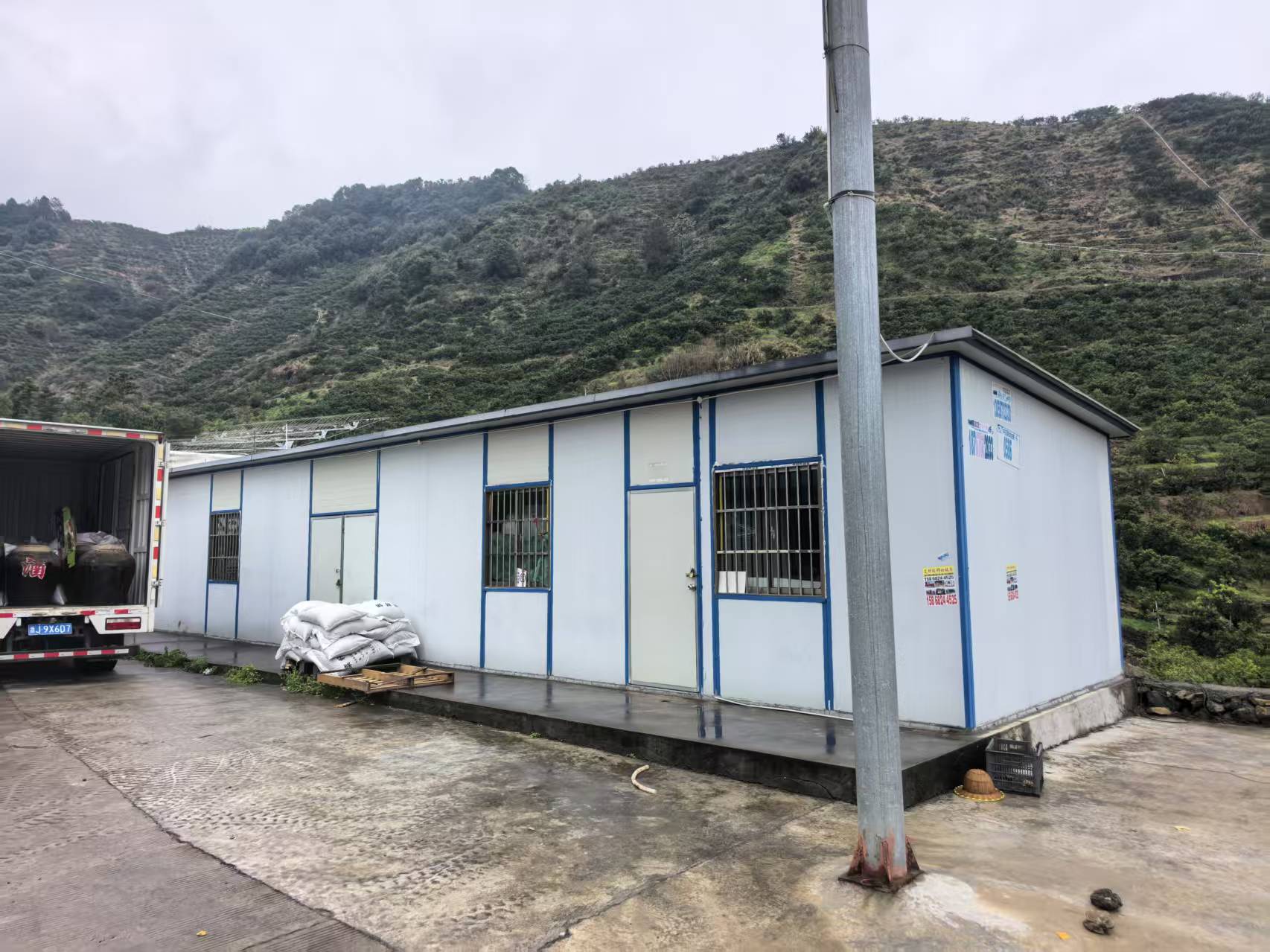 临海市涌泉镇前坊村马里岙桔场的承包权