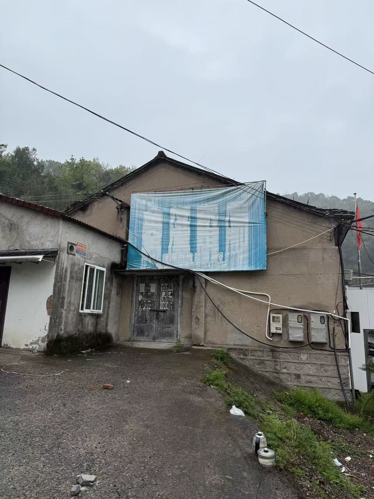 临海市大洋街道泾头项村斗堂的10间村集体所有房屋的租赁权