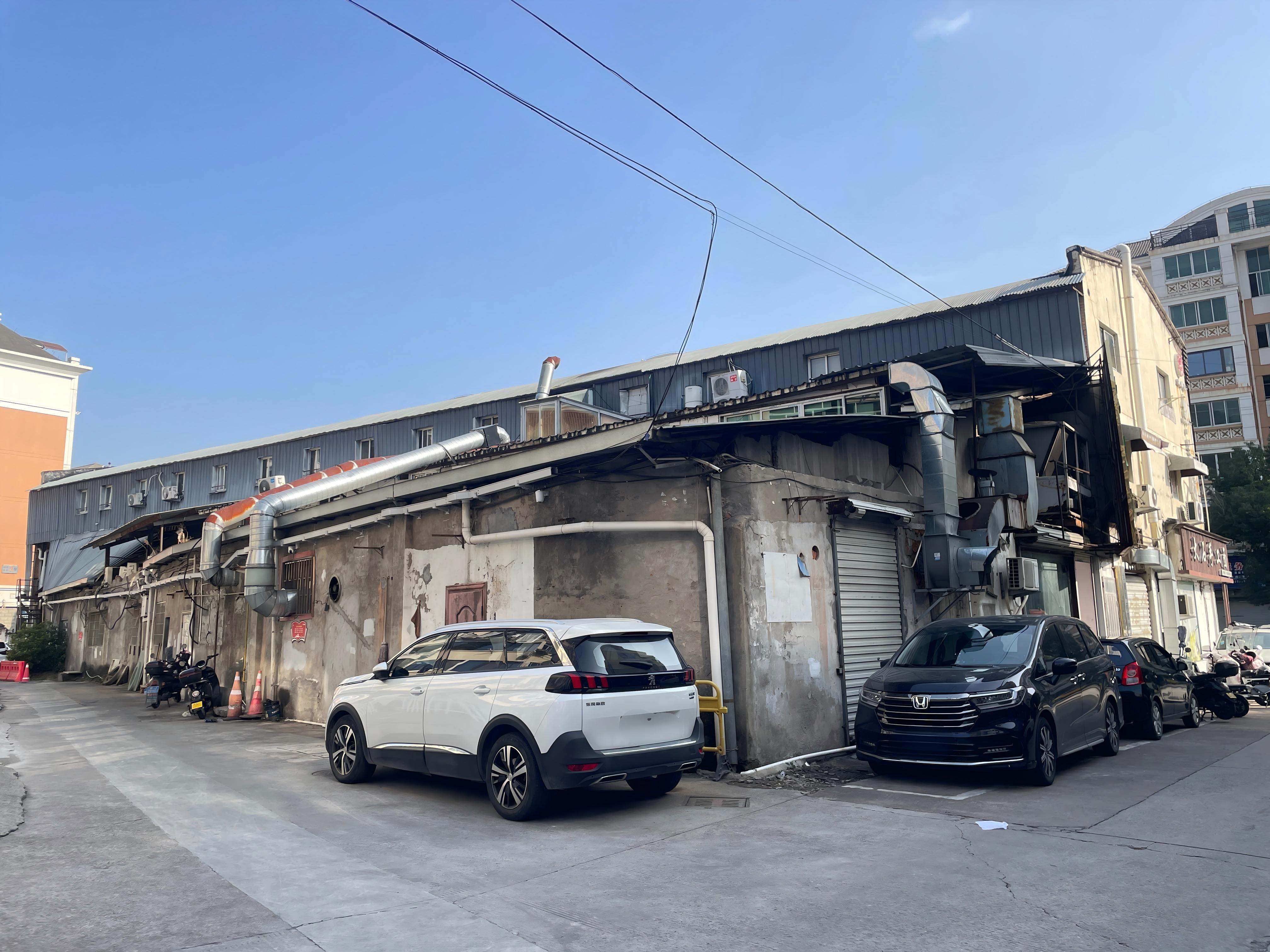 临海市古城街道远洲路236-248号（双号）房屋二楼的租赁权