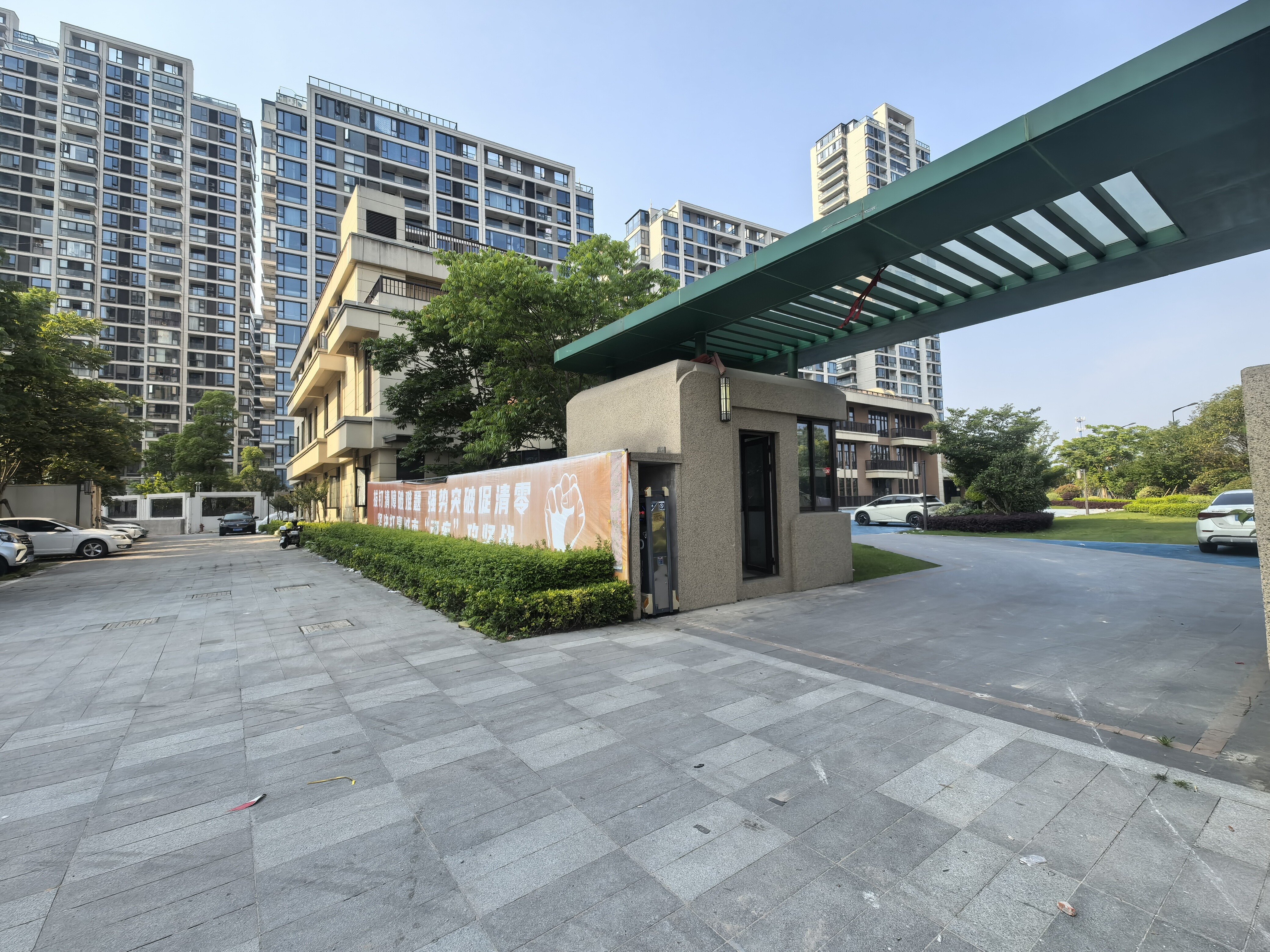 临海市大洋街道桑园路2号的房地产租赁权