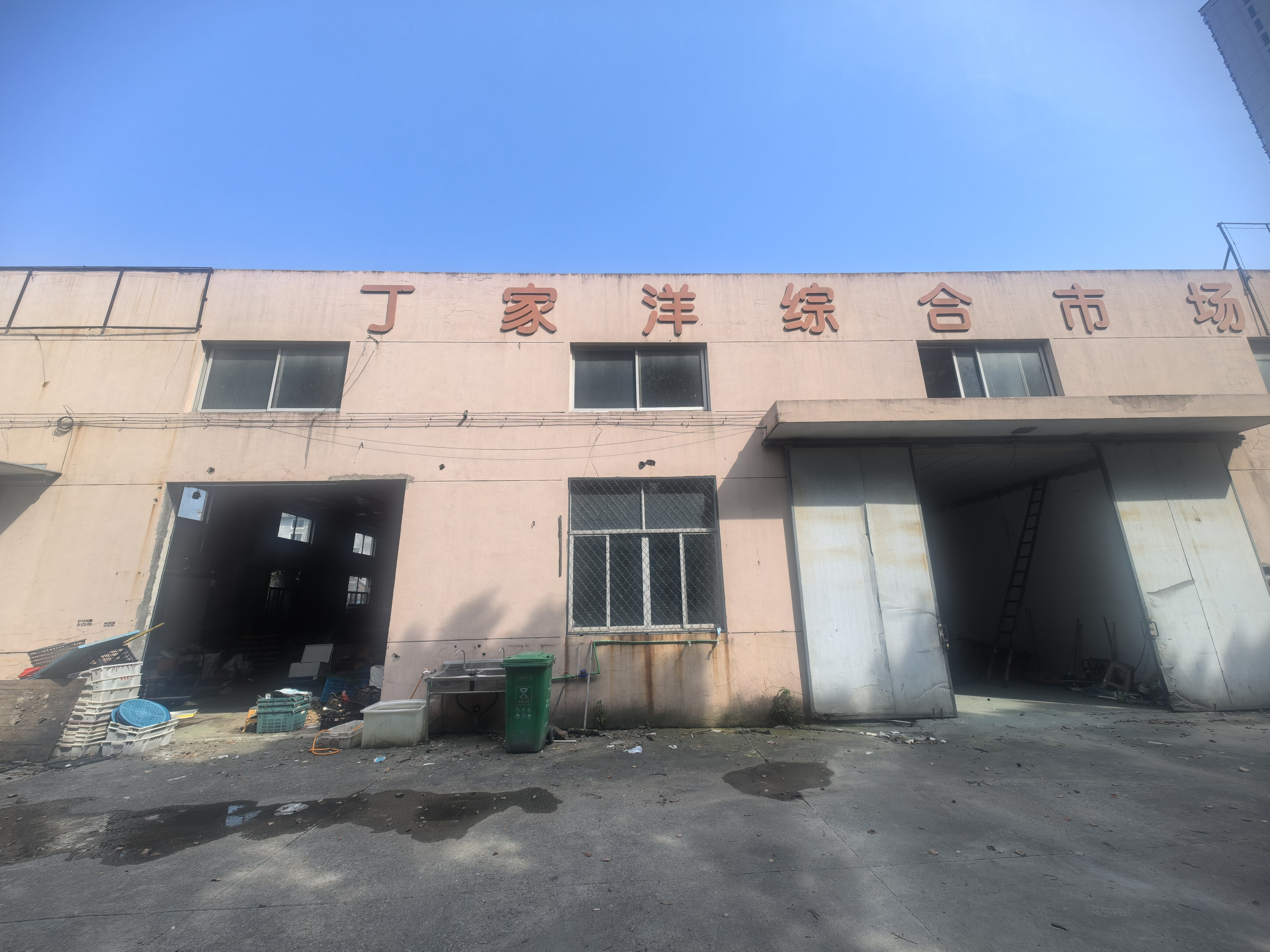 临海市大洋街道丁家洋村原农贸市场西北角第一、二间房屋出租