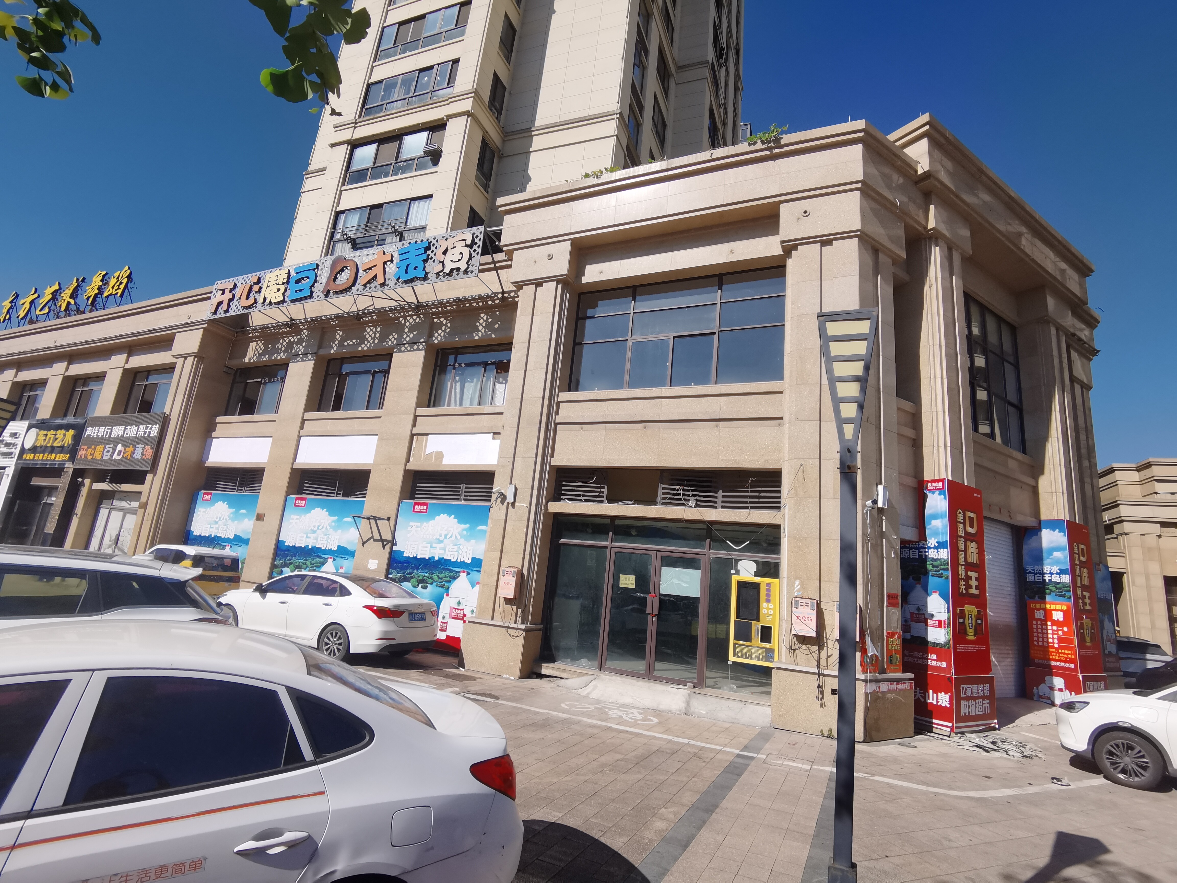 临海市大洋街道双林北路82号-100号（偶数）10处1-2层商业房地产租赁权（整体出租）