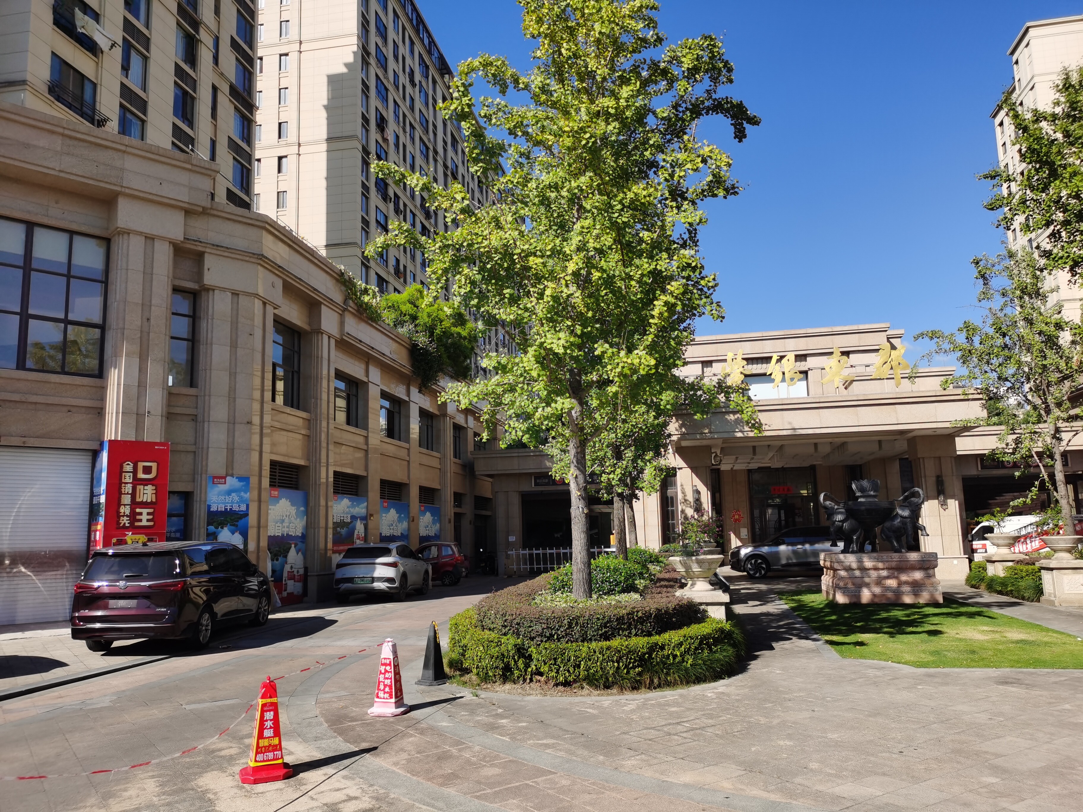 临海市大洋街道双林北路82号-100号（偶数）10处1-2层商业房地产租赁权（整体出租）