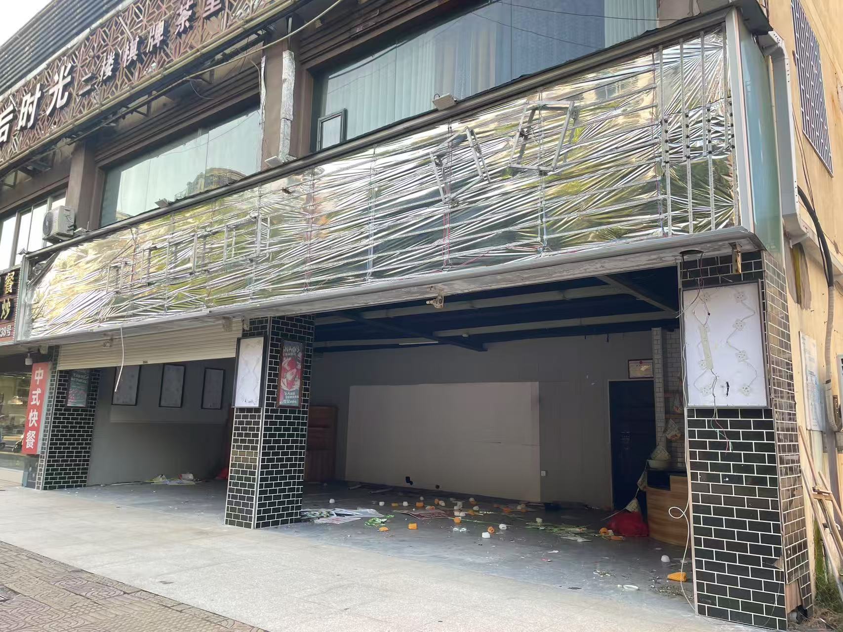 临海市古城街道远洲路236号房屋的租赁权
