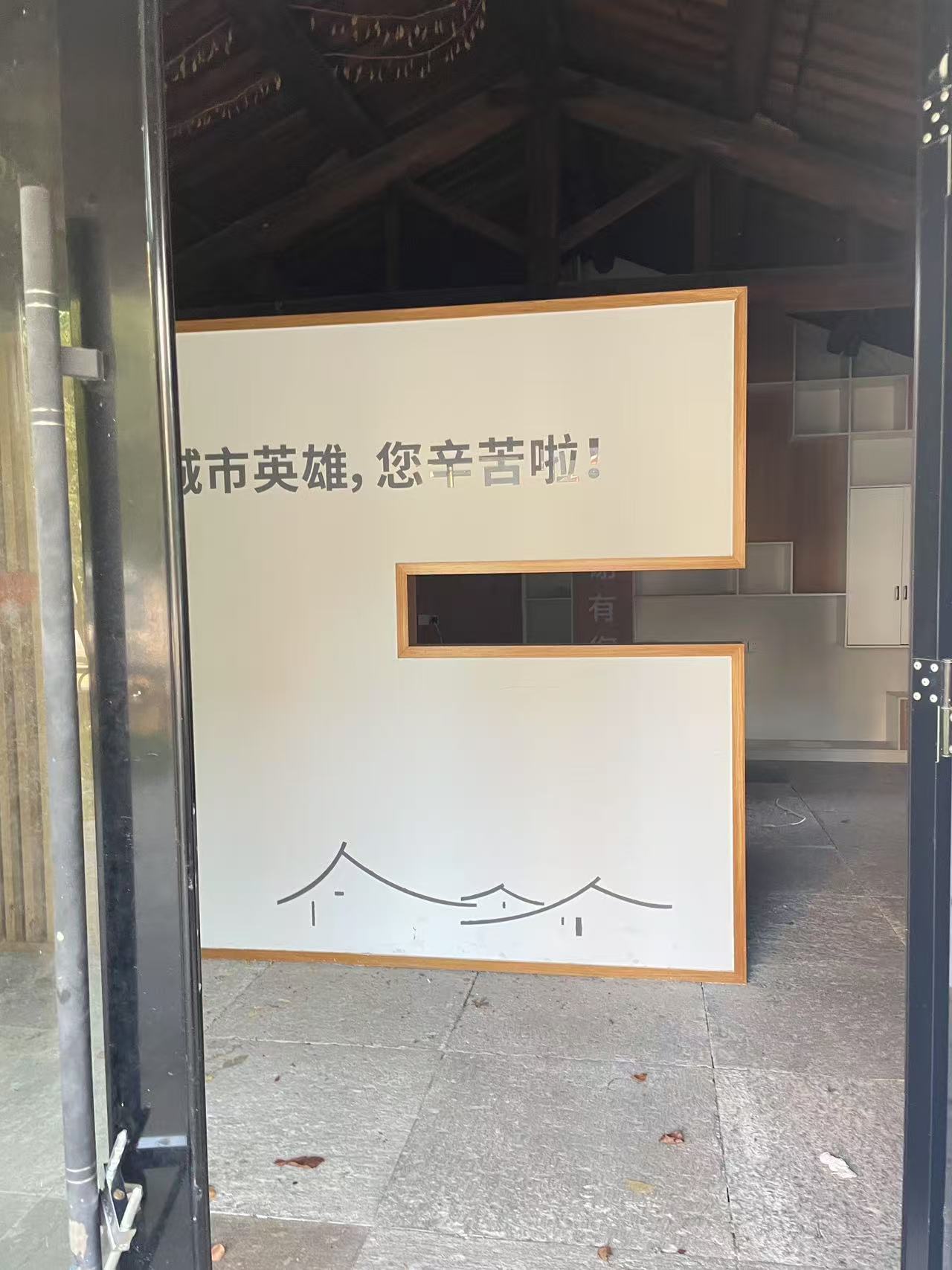 临海市古城街道鹿城路与泉井洋路交界处房屋的租赁权