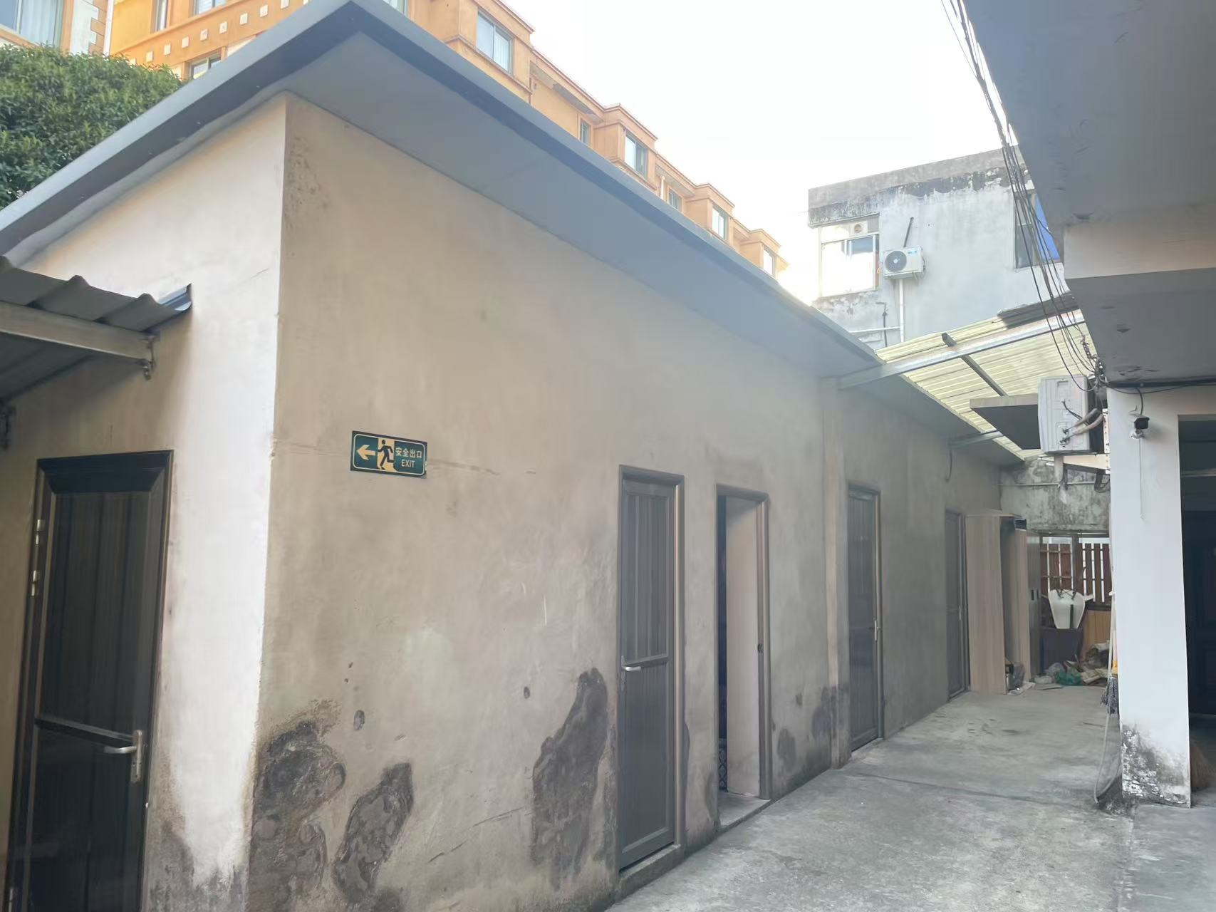 临海市古城街道洪池路61号房屋的租赁权