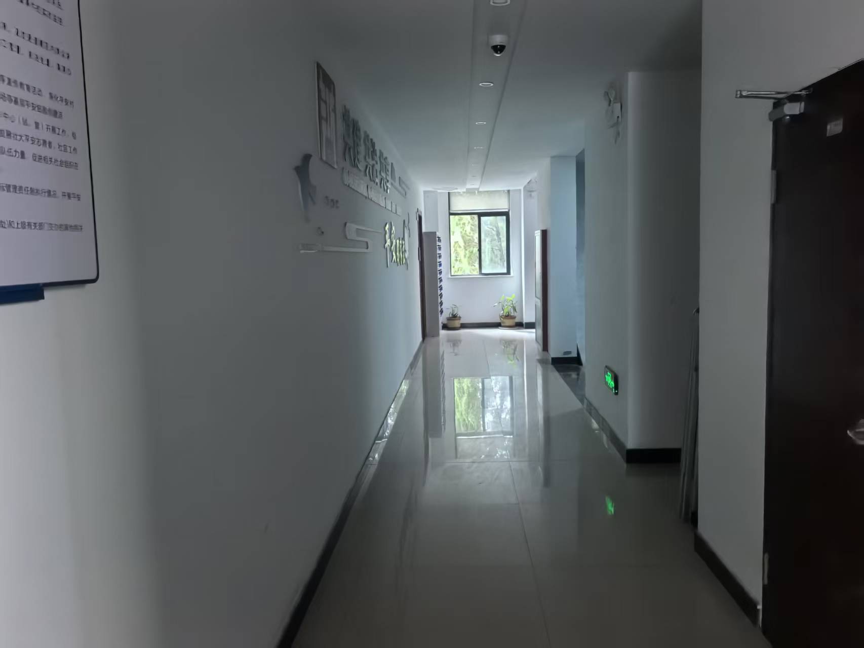 临海市邵家渡街道邵家渡村文化礼堂7间房屋整体出租的租赁权