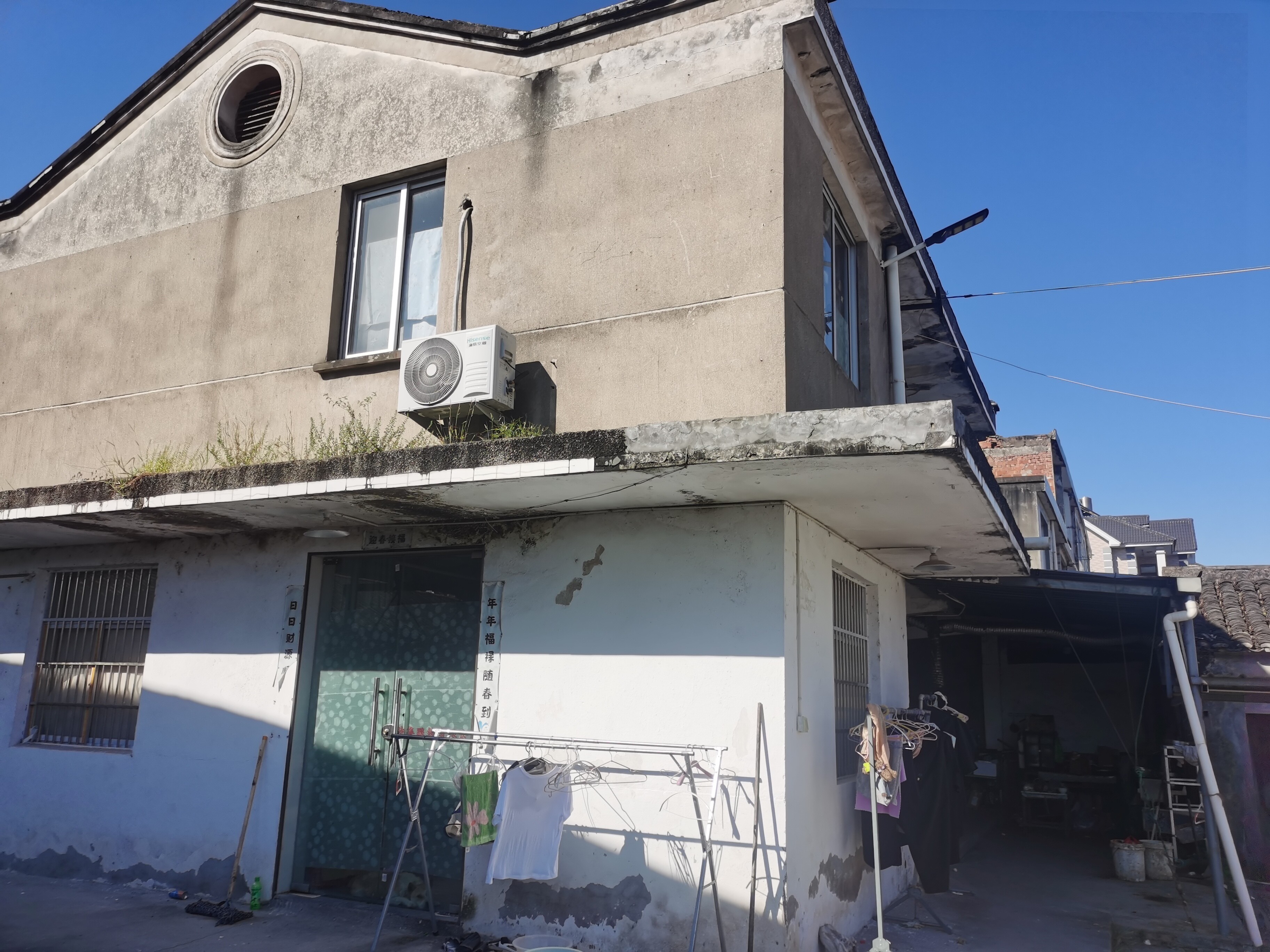 临海市杜桥镇卢家村粮站的土地及地上建筑物的租赁权