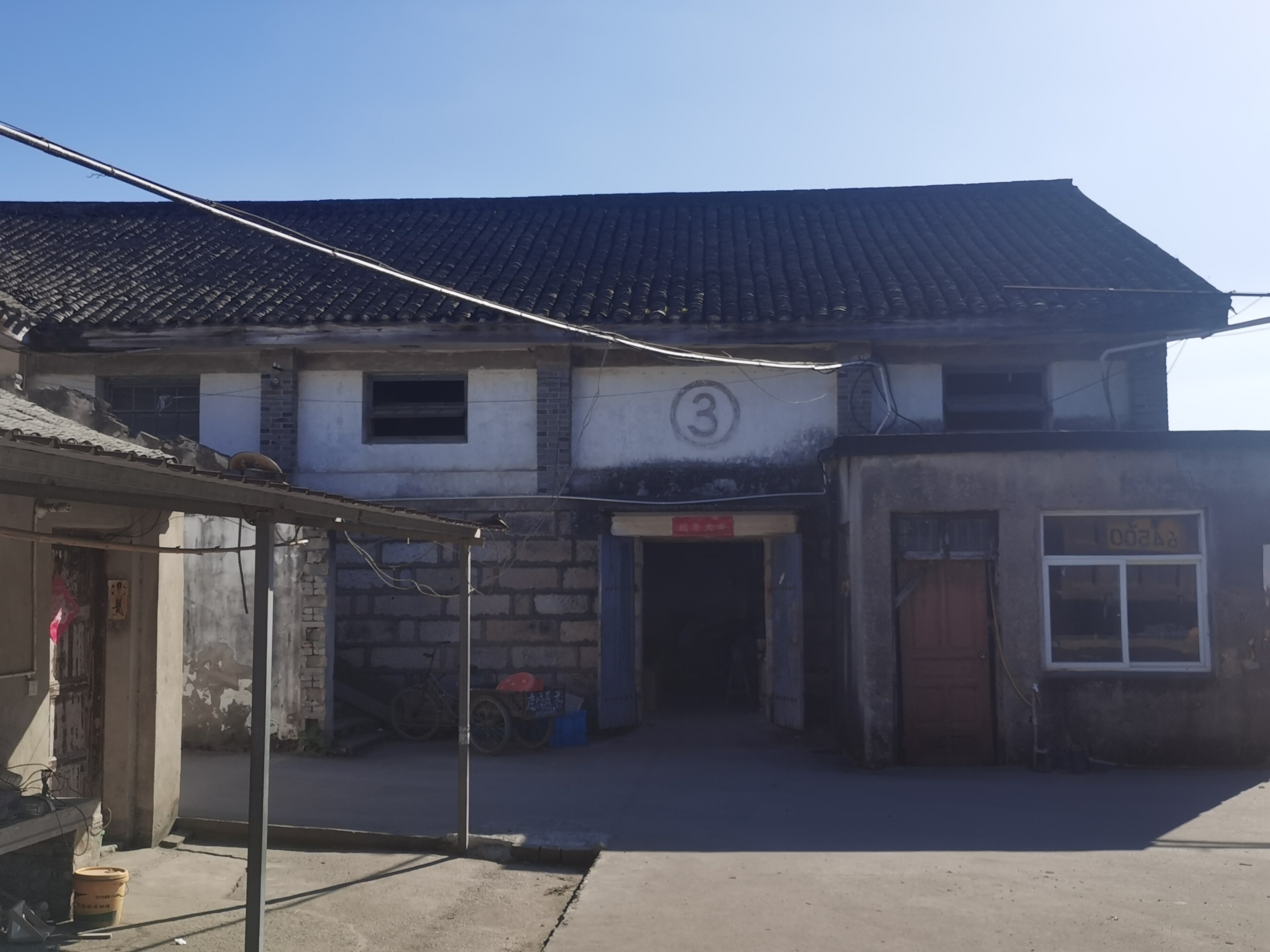 临海市杜桥镇卢家村粮站的土地及地上建筑物的租赁权