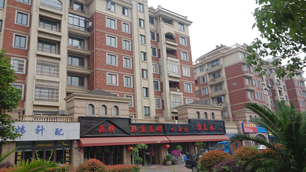 慈溪市白沙街道北二环东路1637、1639号<碧海星辰家园>(商铺)