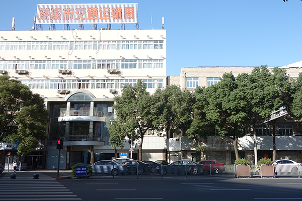 位于慈溪市浒山街道慈甬路312-338号的房产