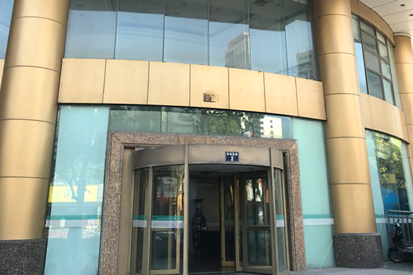 位于宁波市鄞州区彩虹北路2号某银行办公大楼(线下拍，62轮竞价，成交价1亿3250万)