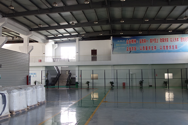 位于浙江省慈溪市崇寿镇六塘村的工业用房