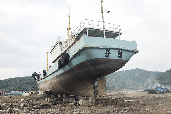 【淘宝拍卖】宁波海关罚没“三无”船舶（1艘）