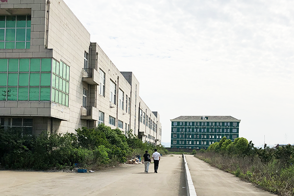 位于浙江慈溪滨海经济开发区日显路369号的房地产