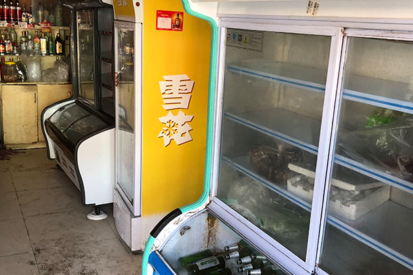 倪家堰路49号店铺2的房屋租赁权