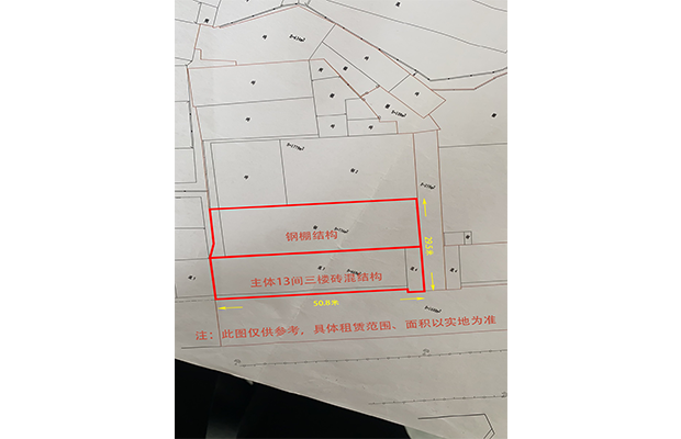 序号03：蒋家桥村（原太平桥）综合楼西大楼及钢结构钢棚的租赁权