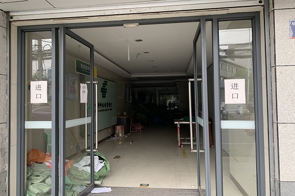 序号04 :  杭州市西湖区转塘直街58号北侧三间的房屋租赁权