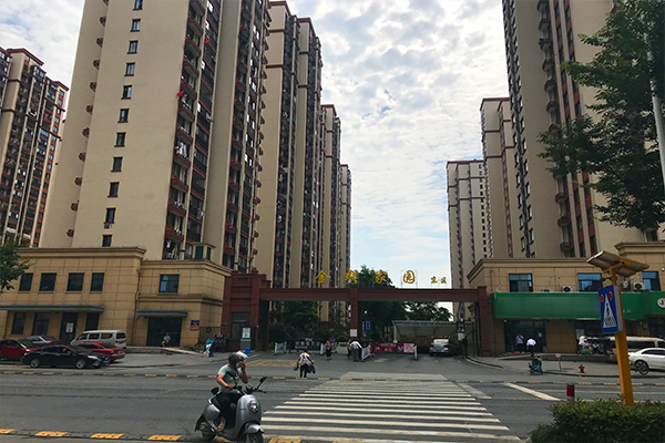 绍兴市越城区金群家园东区14处房屋租赁权（整体租赁）