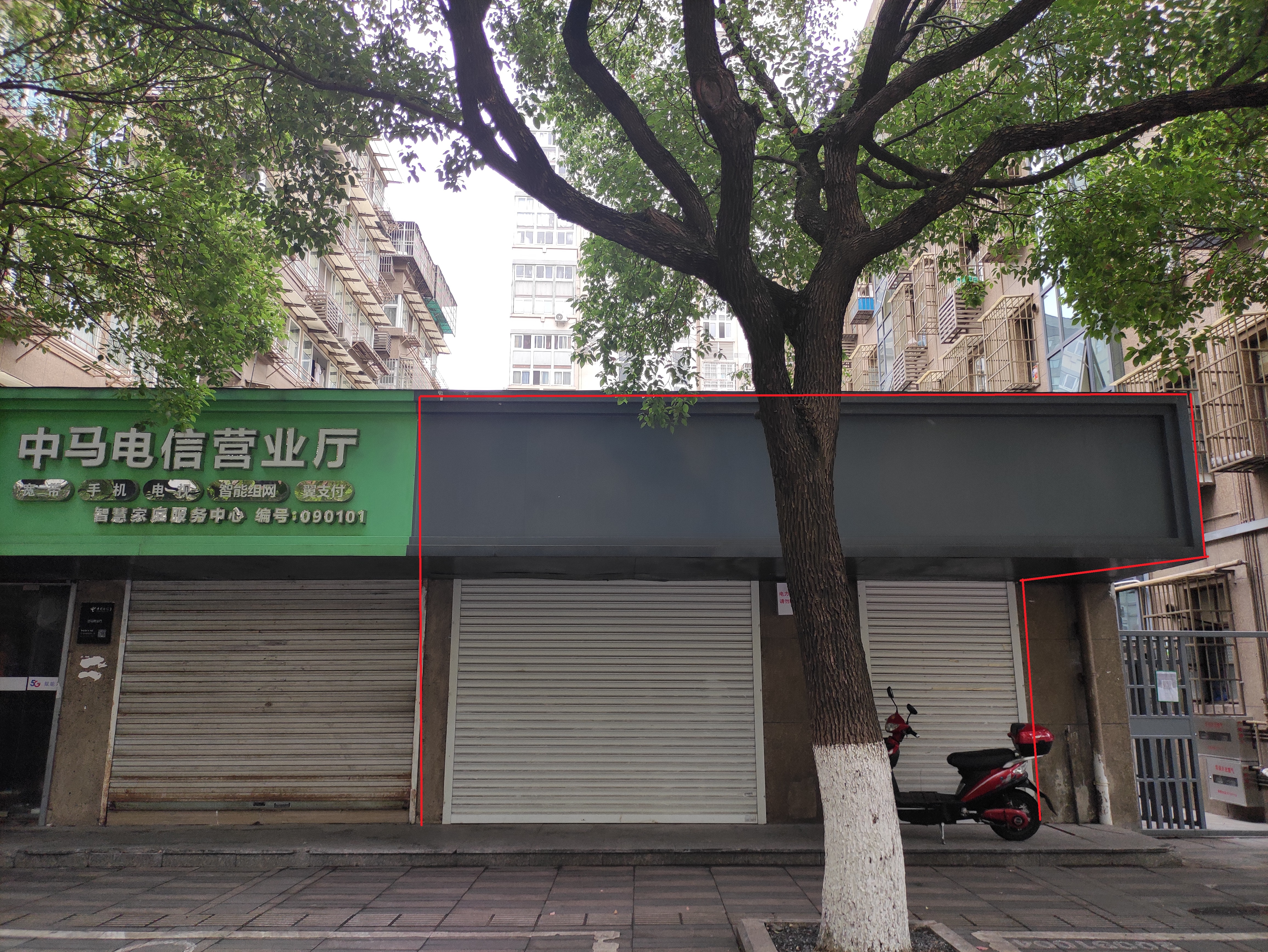 序号02：玛瑙路60号-2