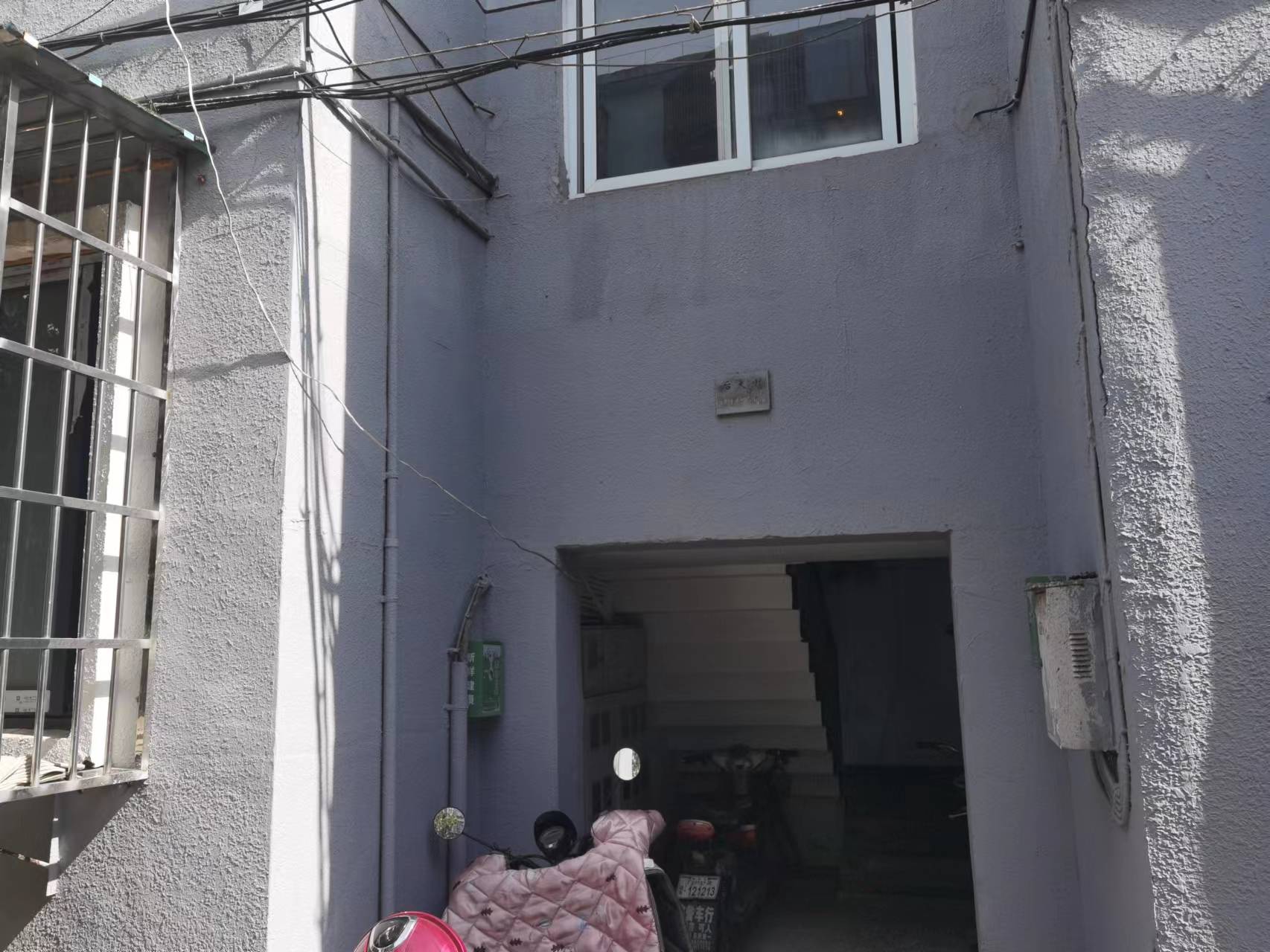序号22：镇海区招宝山街道港务新村27号楼404室