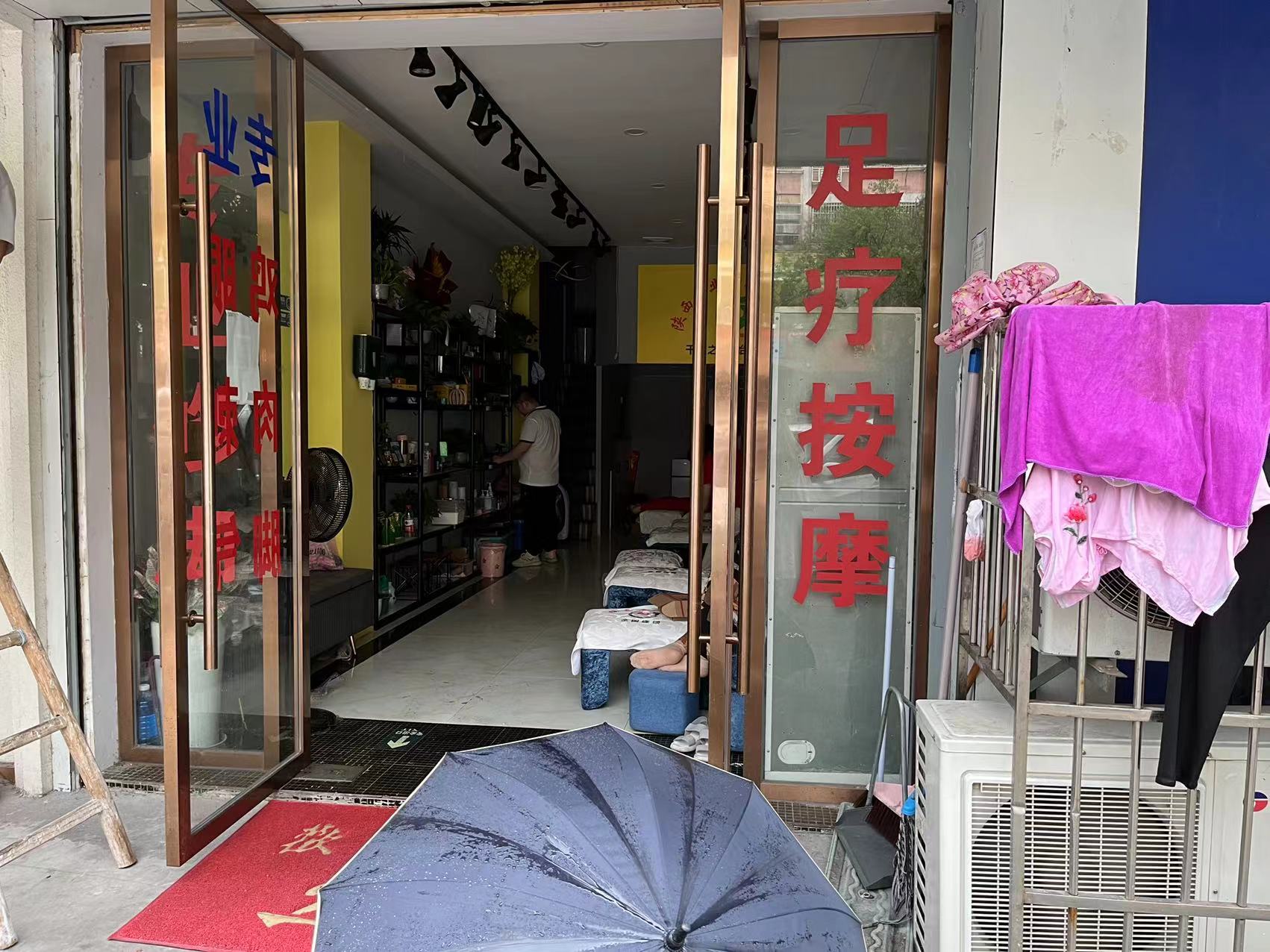 杭州市新华村配套房3号楼6间店面房屋租赁权