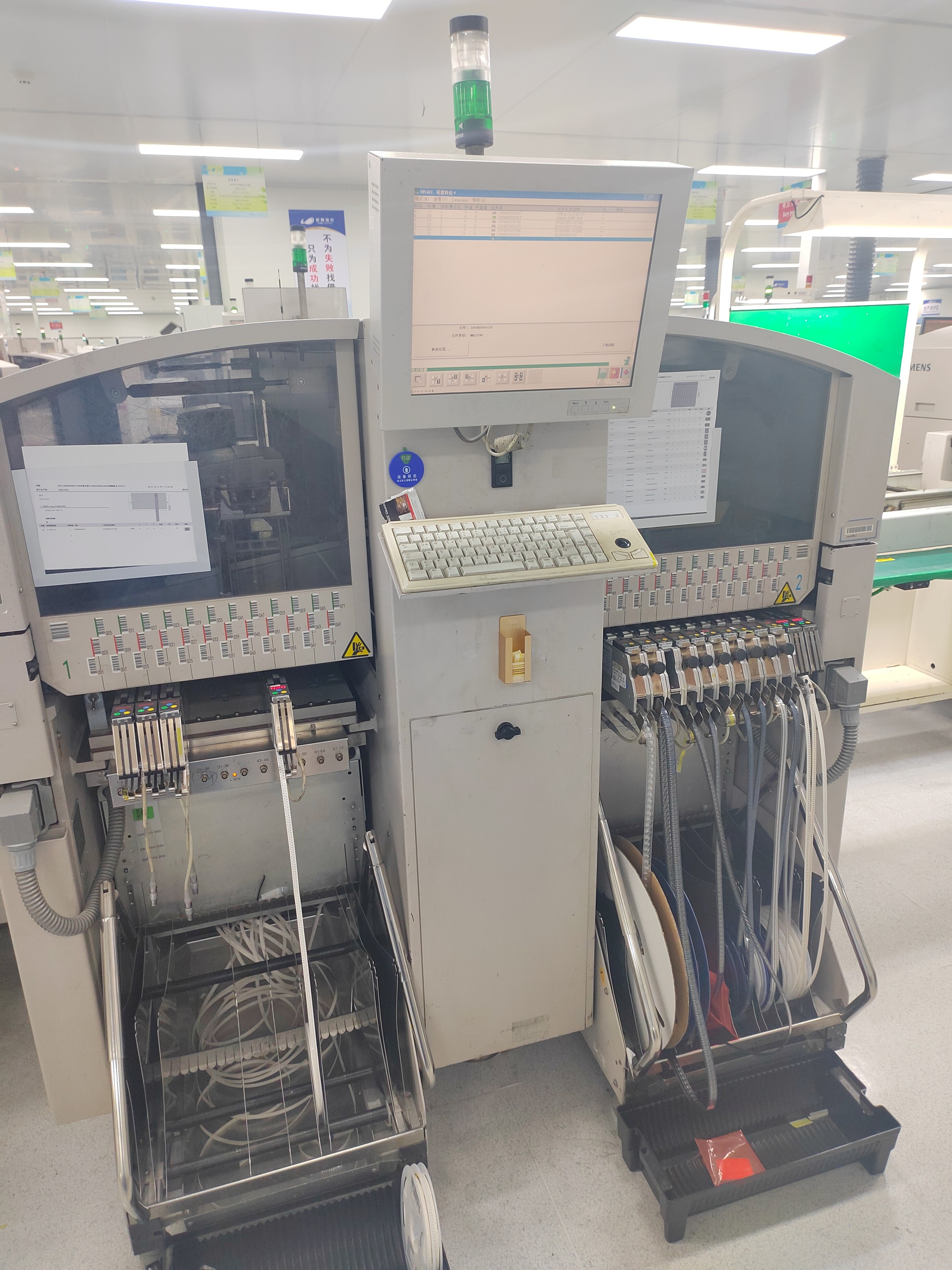 西门子自动贴片机SIPLACE CA4、西门子自动贴片机SIPLACE SX1