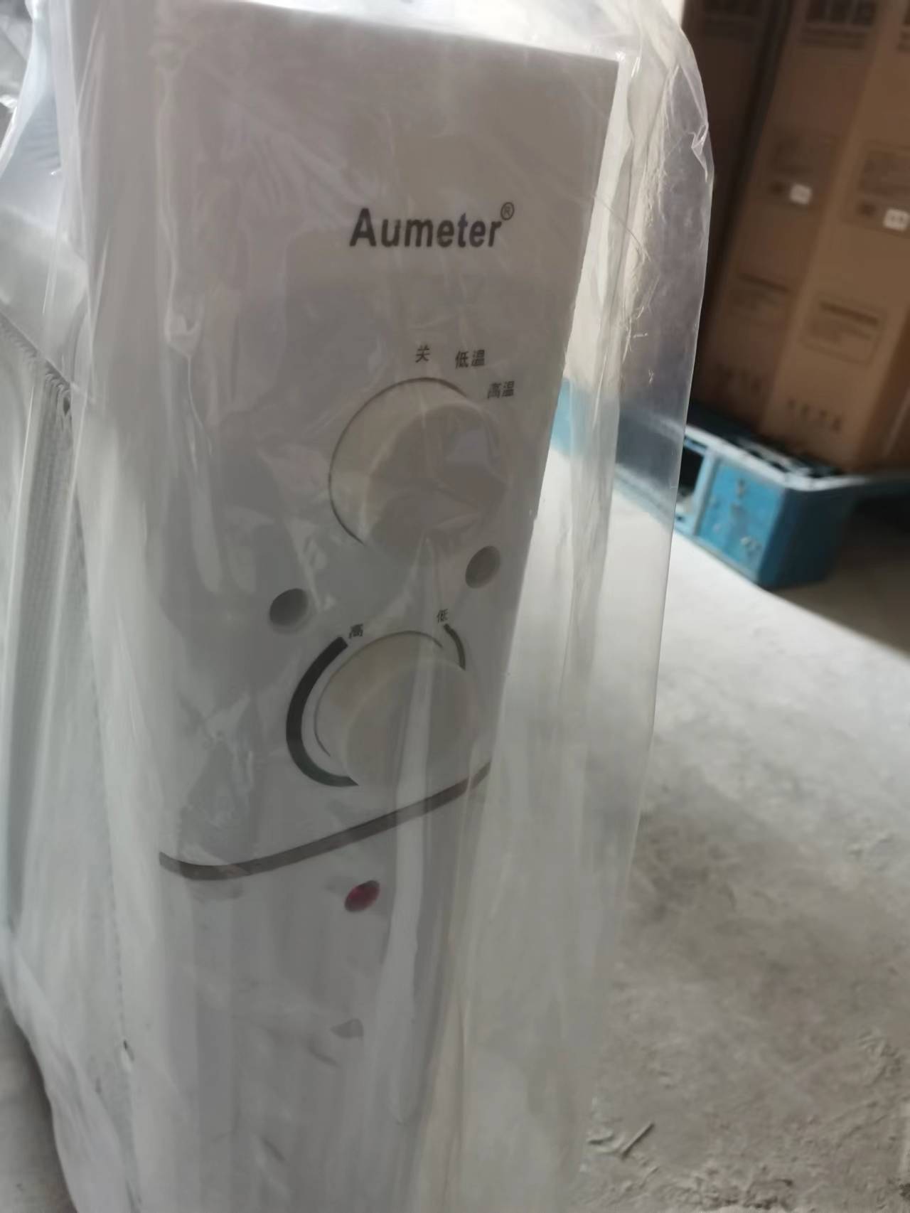 序号03：取暖器 KG-601，生产批号：HC-2281