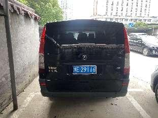 浙E4035E厢式货车等10辆二手车辆，整体打包拍卖（不包括号牌）