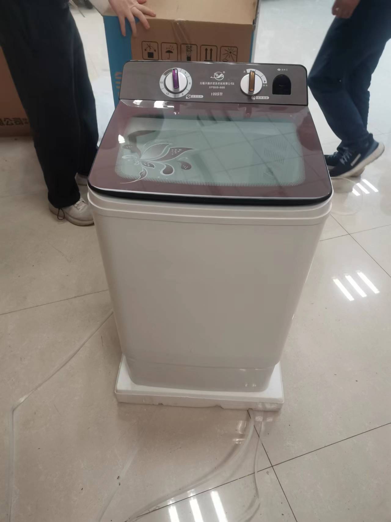 罚没单筒洗衣机58台、脱水机8台