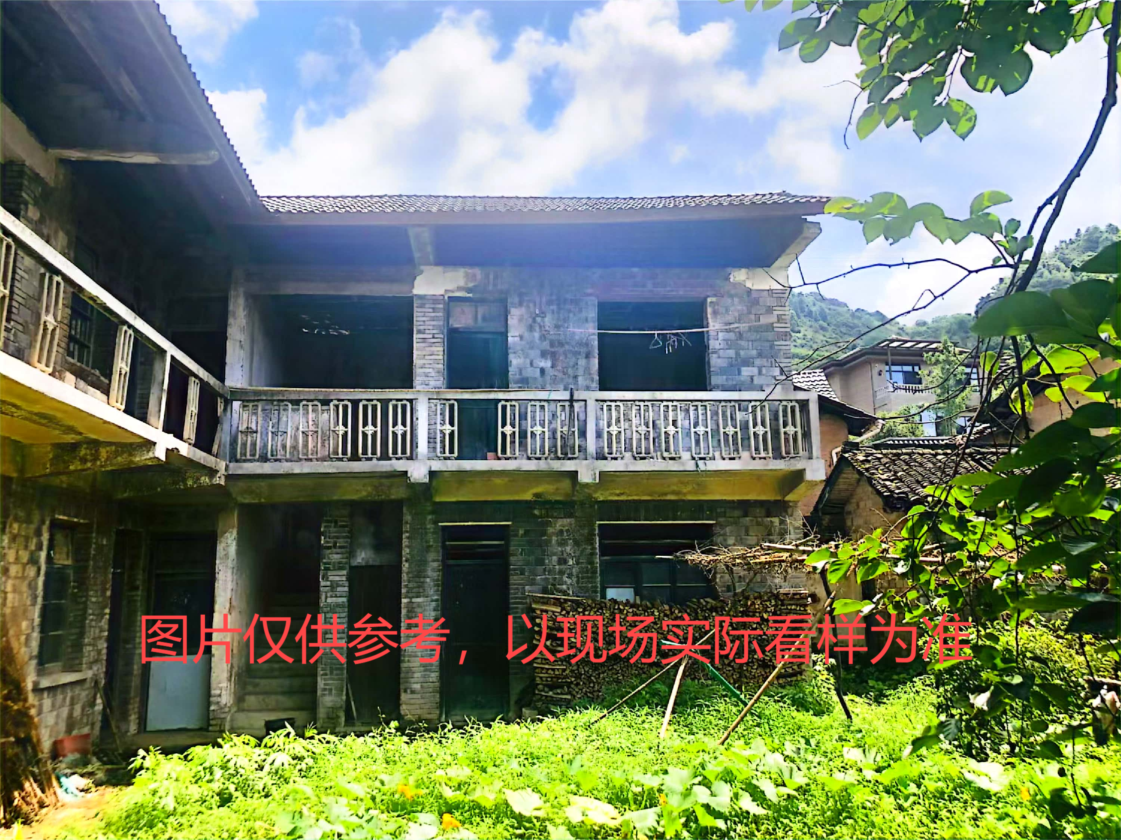 丽水市莲都区双溪镇桥下寺后山部分房屋房地产