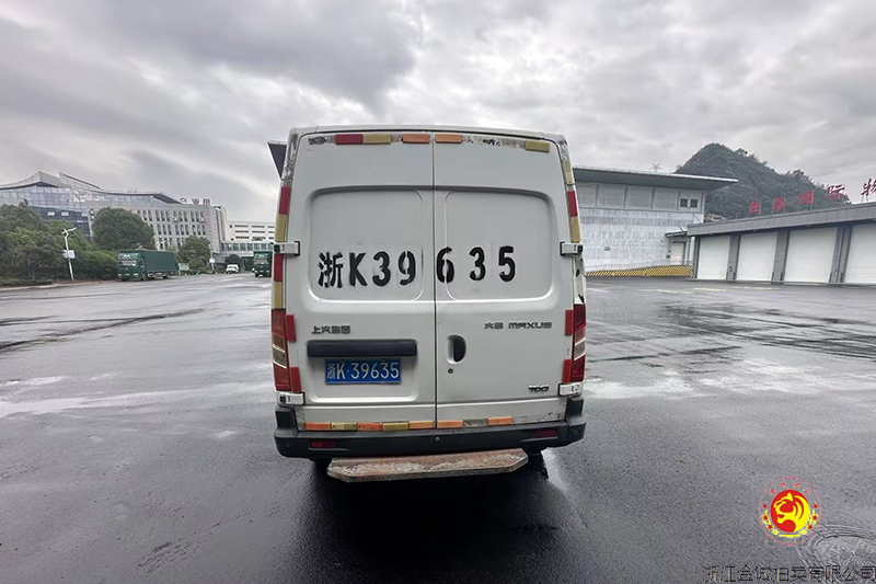 序号09：车牌号浙K39635