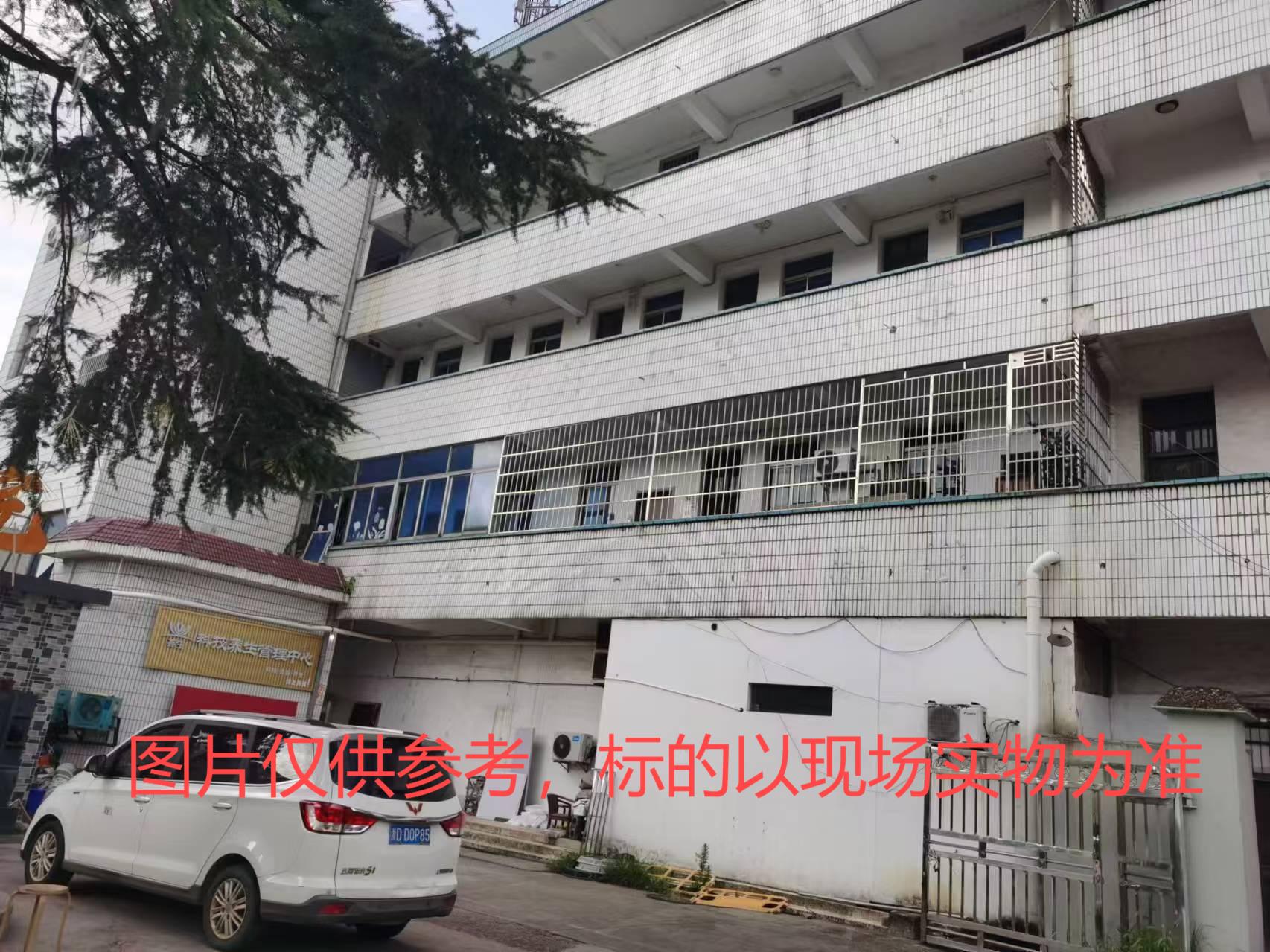 绍兴市新昌县江南路118号（城东分局）2-5层部分房屋及场地租赁权