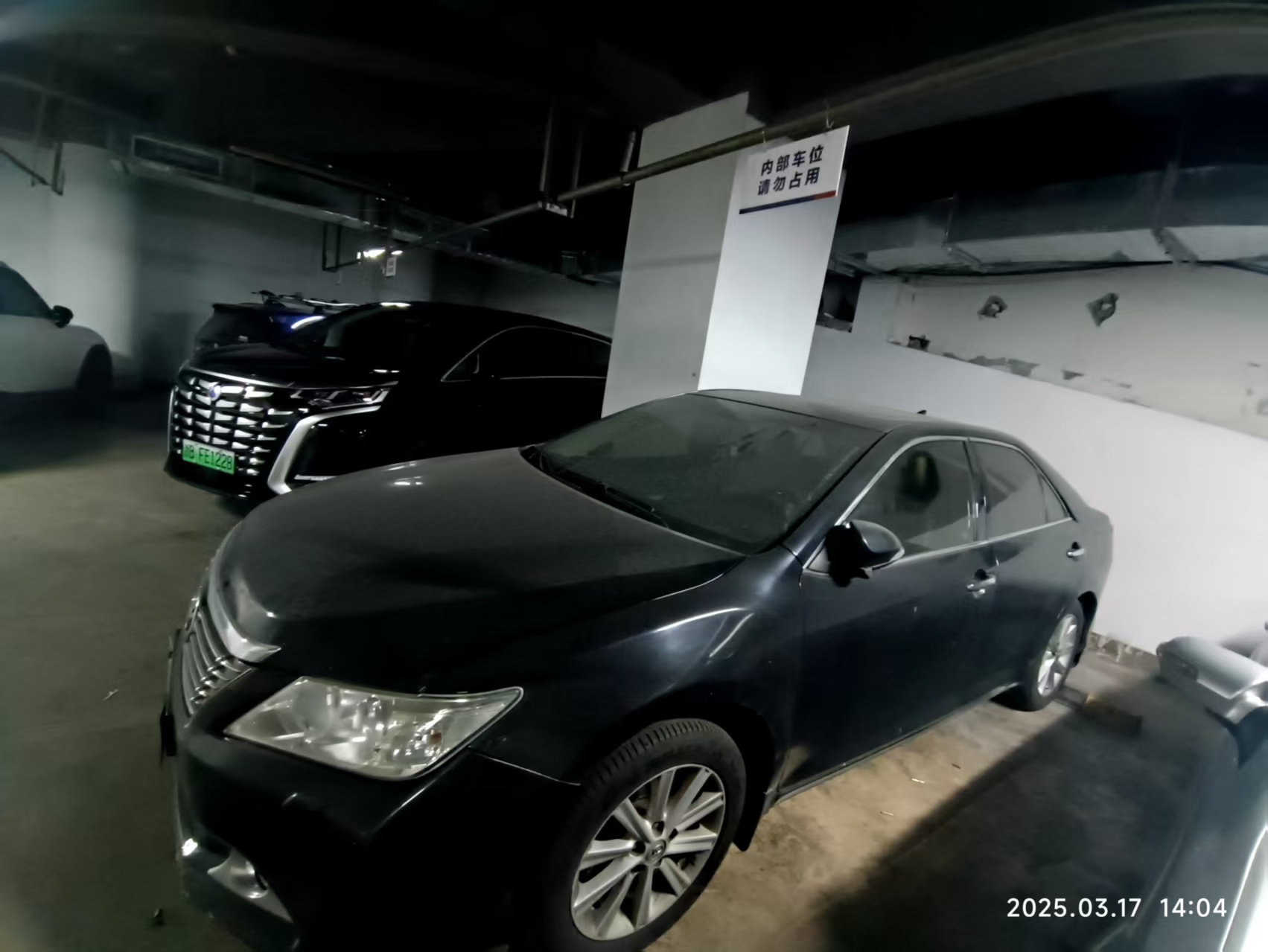 序号3：浙BP770V小型汽车（不含车牌）