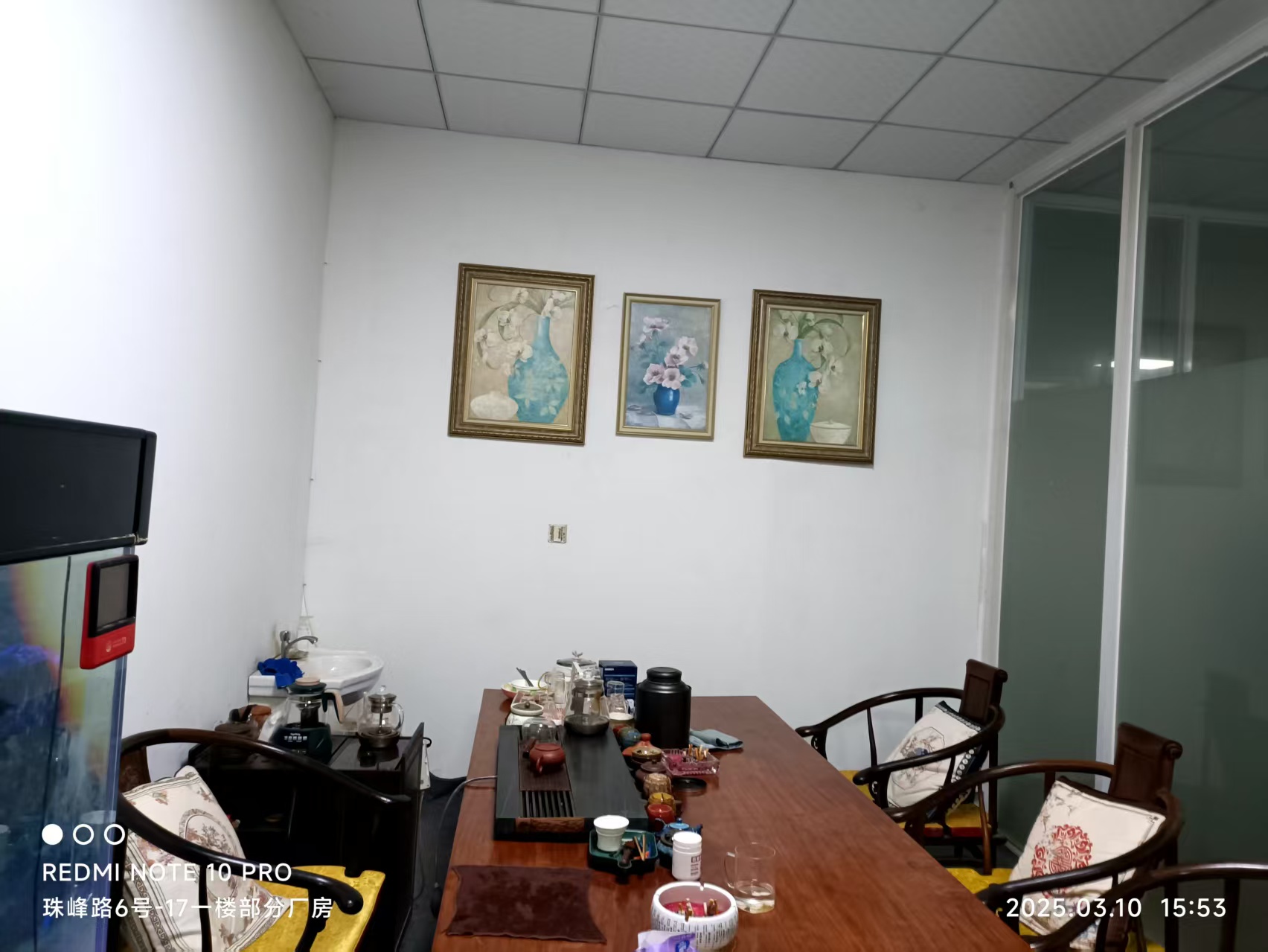 序号12：宁波保税南区珠峰路6号-17（一楼部分厂房）