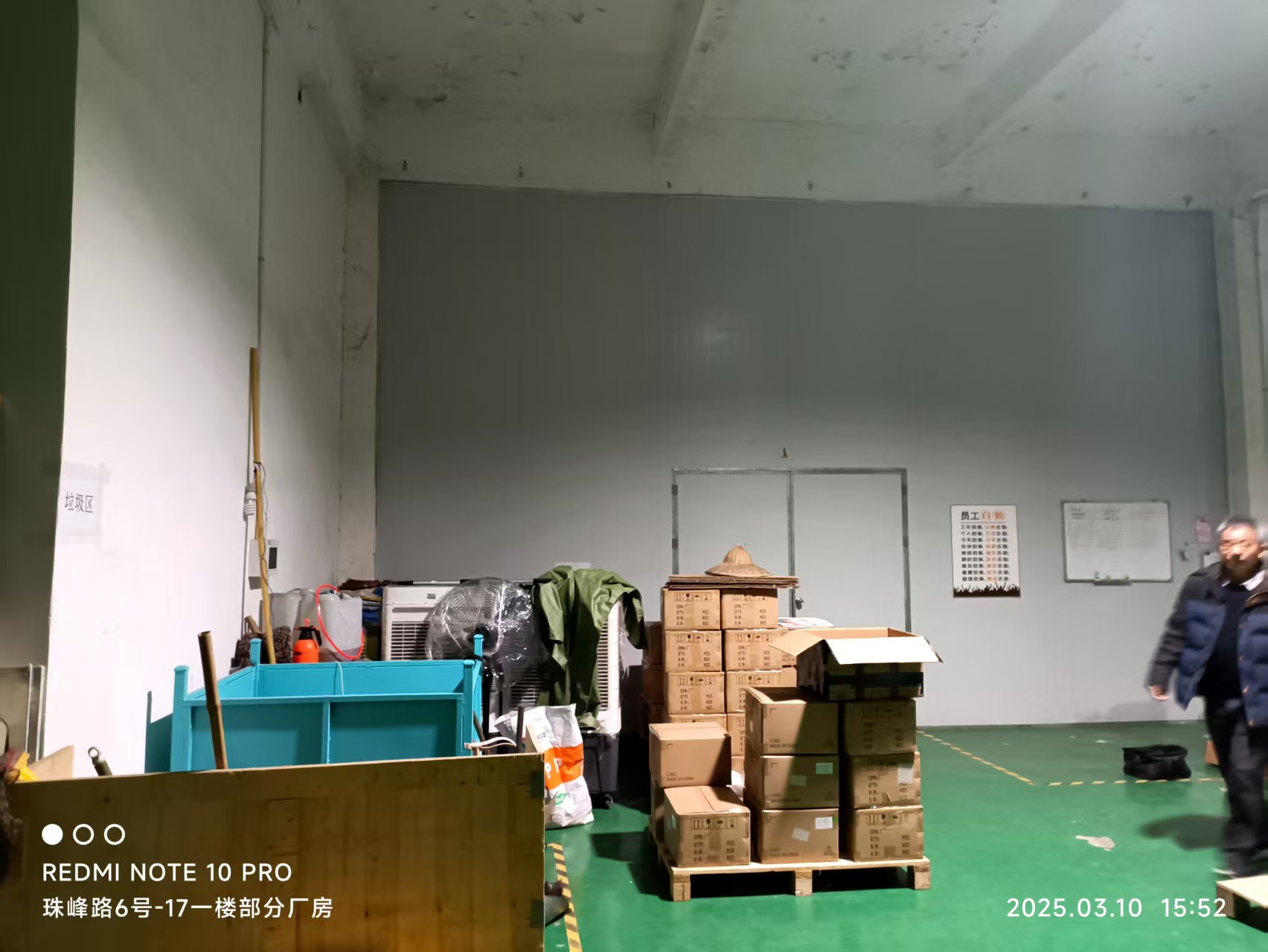 序号12：宁波保税南区珠峰路6号-17（一楼部分厂房）