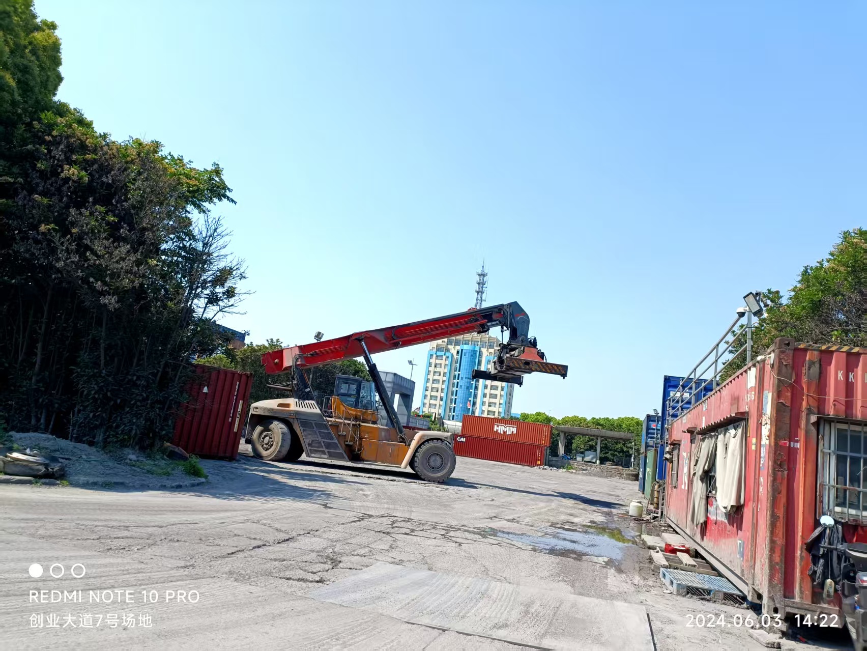 序号13：宁波保税区创业大道7号、11号、15号、21号5幢西北角场地
