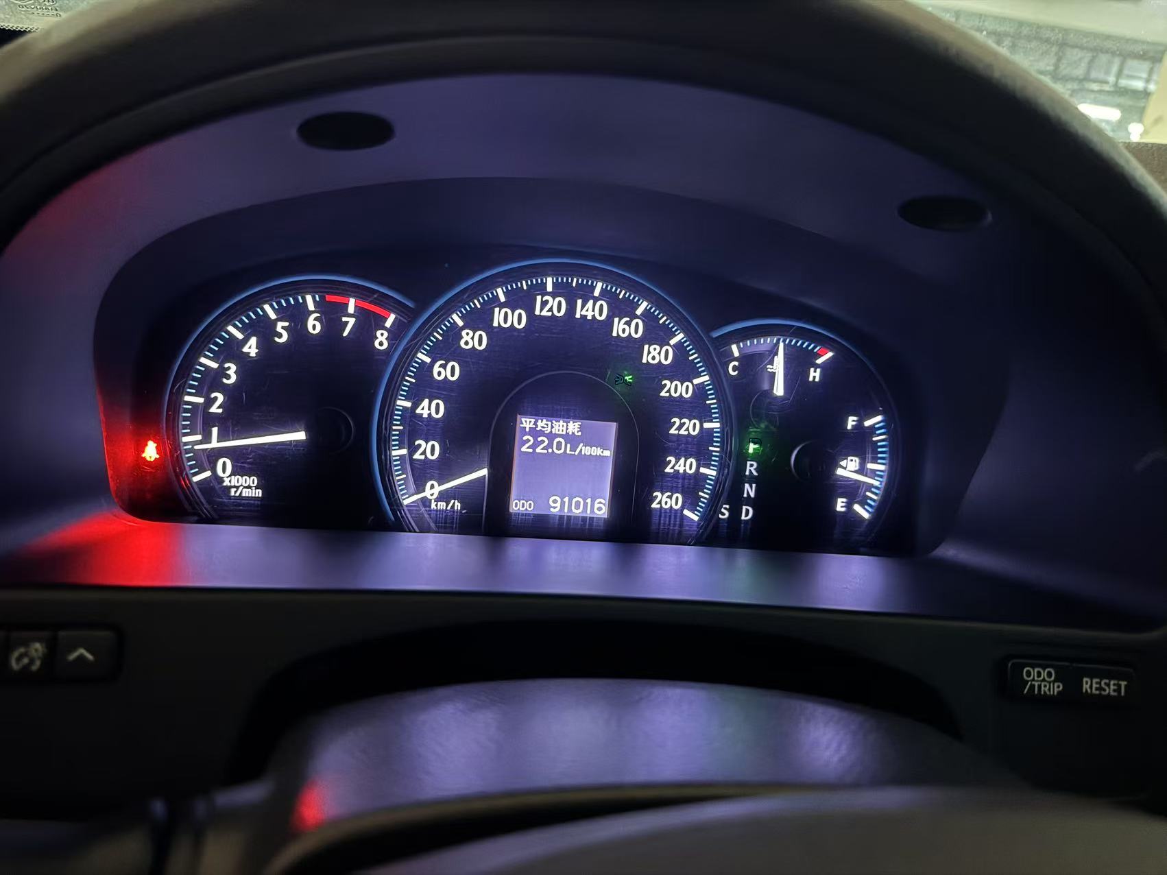 浙B2G9P6丰田牌小型轿车