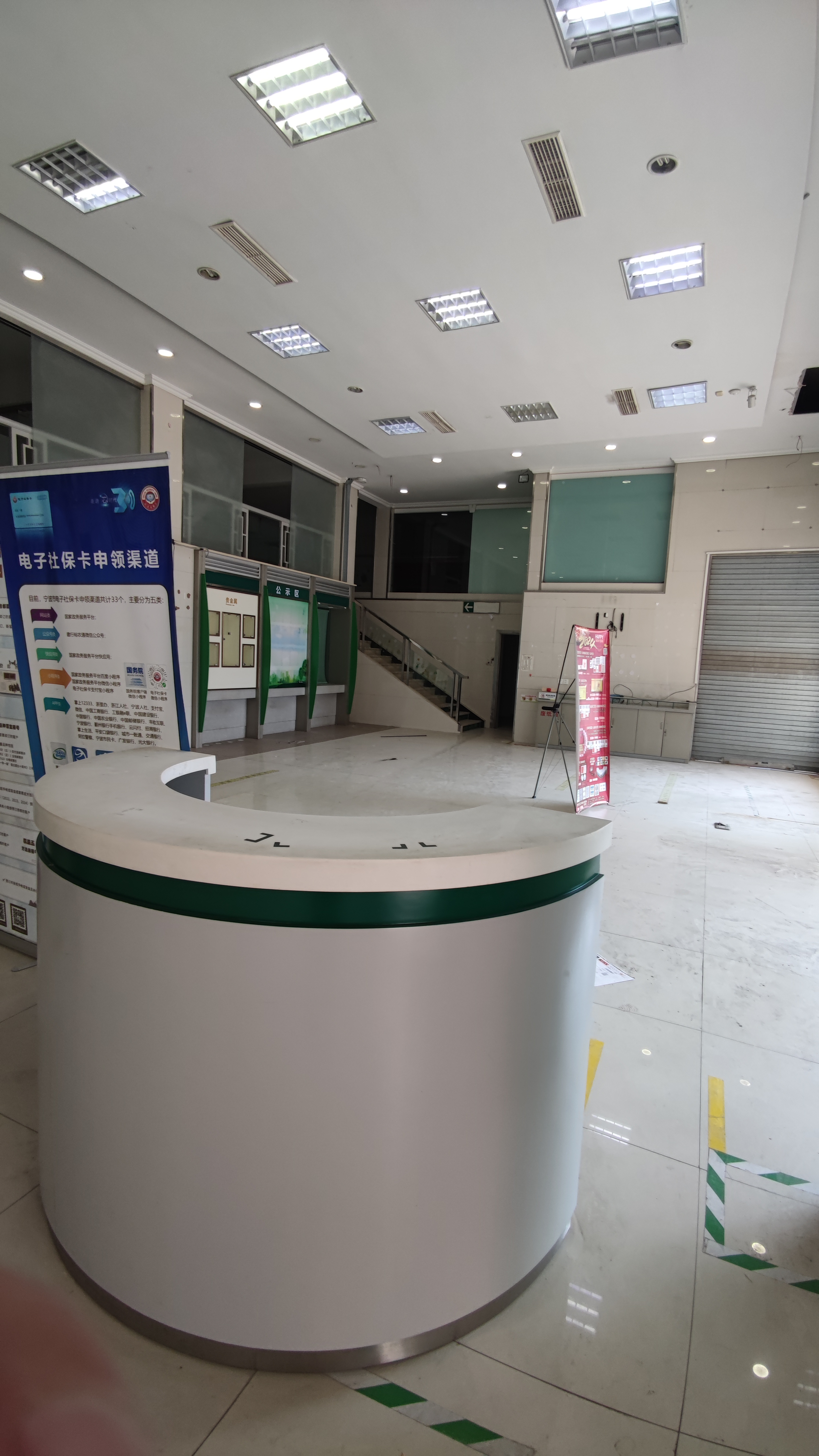 浙江省宁波市余姚市新建路78号楼房屋租赁权